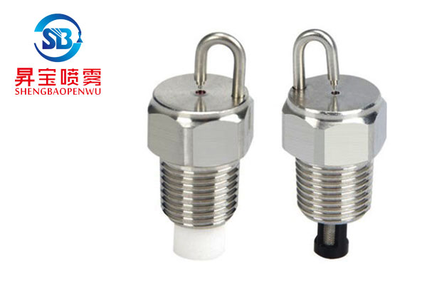 紅寶石撞針式噴嘴