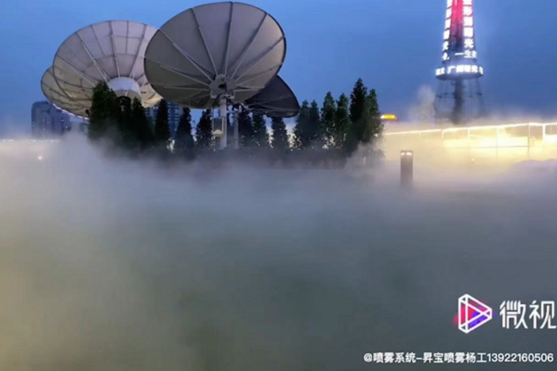 廣州電視塔噴霧項(xiàng)目（內(nèi)附項(xiàng)目噴霧視頻）