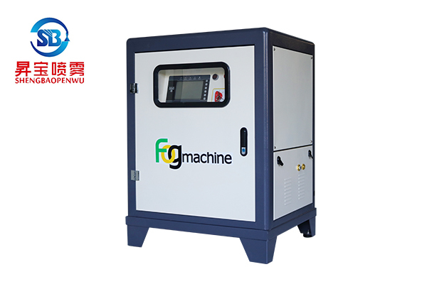 霧森智能噴霧主機(jī)